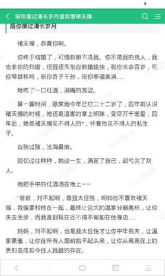 博亚体育app入口官网下载